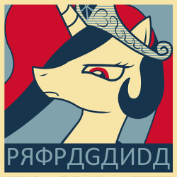 Size: 250x250 | Tagged: safe, edit, princess celestia, alicorn, pony, fake cyrillic, hope poster, propaganda, shepard fairey, solo, spoilered image joke