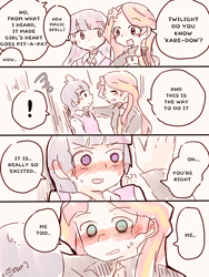 Size: 600x800 | Tagged: safe, artist:gyaheung, sunset shimmer, twilight sparkle, twilight sparkle (alicorn), human, 4koma, comic, engrish, female, humanized, kabedon, lesbian, shipping, sunsetsparkle