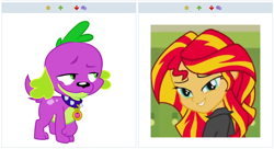 Size: 1000x542 | Tagged: safe, artist:tyto-ovo, screencap, spike, sunset shimmer, dog, equestria girls, rainbow rocks, cute, derpibooru, exploitable meme, female, juxtaposition, juxtaposition win, lidded eyes, love, male, meme, meta, shipping, simple background, smiling, spike the dog, straight, sunsetspike, vector, white background