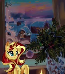 Size: 2700x3080 | Tagged: safe, artist:xjenn9, sunset shimmer, pony, unicorn, cute, cyrillic, female, mare, russian, snow, solo