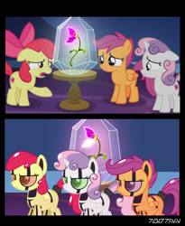 Size: 1288x1572 | Tagged: safe, artist:apony4u, edit, edited screencap, editor:teren rogriss, screencap, apple bloom, scootaloo, sweetie belle, sweetie bot, earth pony, pegasus, pony, robot, robot pony, unicorn, growing up is hard to do, apple bloom bot, blank flank, bow, comic, cutie mark crusaders, female, filly, floppy ears, flower, foal, gritted teeth, hair bow, hooves, horn, open mouth, raised hoof, roboticization, sad, scootabot, screencap comic, tabun, transformation, twilight's castle, wings, wishing flower
