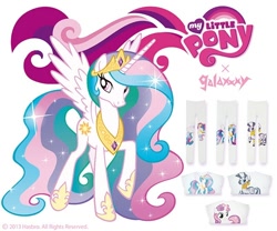 Size: 600x500 | Tagged: safe, princess celestia, sweetie belle, zecora, alicorn, pony, zebra, clothes, galaxxxy, japan, japanese, pants, shirt