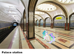 Size: 900x675 | Tagged: safe, princess celestia, alicorn, pony, 1000 hours in ms paint, canterlot, metro, moscow, ms paint, russia, solo, subway, subway trains, underground, метровагонмаш