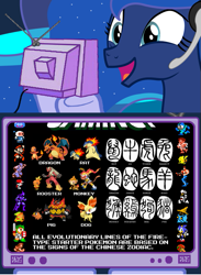 Size: 563x771 | Tagged: safe, princess luna, alicorn, pony, chinese zodiac, did you know gaming, exploitable meme, gamer luna, pokémon, tv meme