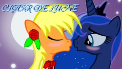 Size: 960x540 | Tagged: safe, princess luna, oc, alicorn, pony, canon x oc, imminent kissing, shipping