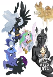 Size: 1116x1633 | Tagged: safe, artist:spectralunicorn, nightmare moon, princess celestia, princess luna, spike, twilight sparkle, oc, oc:nyx, alicorn, dragon, pony, unicorn, canterlot, chariot, ice cream, kein, royal guard