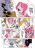 Size: 500x706 | Tagged: safe, artist:akira bano, derpibooru import, gilda, pinkie pie, rainbow dash, earth pony, griffon, pegasus, pony, comic, female, gildapie, japanese, lesbian, shipping