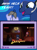 Size: 563x769 | Tagged: safe, princess luna, alicorn, pony, capcom, disney, duck tales, exploitable meme, game, gamer, gamer luna, gamer meme, gaming, meme, obligatory pony, psn, remastered, shut up and take my money, tv meme, wayforward, wii u eshop, xbla