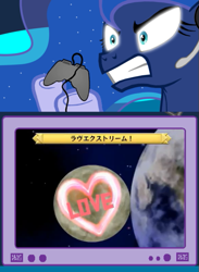 Size: 439x600 | Tagged: safe, princess luna, alicorn, pony, disgaea, exploitable meme, gamer luna, gamer meme, love, meme, moon, obligatory pony, tv meme