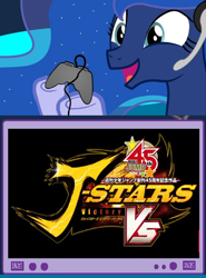 Size: 844x1142 | Tagged: safe, princess luna, alicorn, pony, exploitable meme, gamer luna, gamer meme, j-stars victory vs, meme, obligatory pony, tv meme