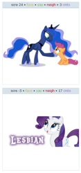 Size: 318x680 | Tagged: safe, princess luna, rarity, scootaloo, alicorn, pony, unicorn, exploitable meme, juxtaposition, juxtaposition win