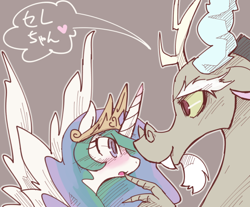 Size: 600x496 | Tagged: safe, artist:kolshica, discord, princess celestia, alicorn, pony, blushing, dislestia, japanese, shipping, wingboner