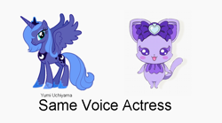 Size: 720x400 | Tagged: safe, princess luna, alicorn, pony, dabyi (pretty cure), doki doki precure, exploitable meme, japanese, precure, pretty cure, same voice actor, yumi uchiyama
