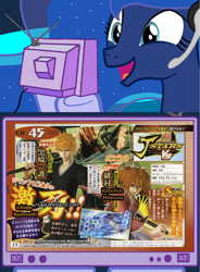 Size: 1584x2156 | Tagged: safe, princess luna, alicorn, pony, exploitable meme, gamer luna, j-stars victory vs, kenshin himura, kurosaki ichigo, tv meme