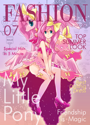 Size: 656x910 | Tagged: safe, artist:lillin, princess luna, human ponidox, humanized, magazine cover, pinkluna, pixiv, solo