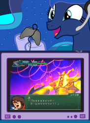 Size: 512x700 | Tagged: safe, princess luna, alicorn, pony, brave raideen, exploitable meme, god voice, meme, obligatory pony, raideen, raideen the brave, super robot wars, tv meme