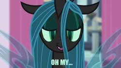 Size: 640x360 | Tagged: safe, queen chrysalis, changeling, changeling queen, bedroom eyes, image macro, oh my, reaction image