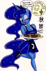 Size: 1046x1624 | Tagged: safe, artist:newyorkx3, princess luna, anthro, plantigrade anthro, cake, cleavage, clothes, dress, female, food, mid-autumn festival, moon, mooncake, solo, traditional art