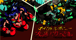 Size: 700x374 | Tagged: safe, artist:superintendantvince, queen chrysalis, changeling, changeling queen, combine, crossover, simon, tengen toppa gurren lagann