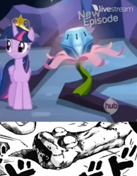 Size: 350x451 | Tagged: safe, princess luna, twilight sparkle, twilight sparkle (alicorn), alicorn, pony, princess twilight sparkle (episode), season 4, exploitable meme, female, jojo's bizarre adventure, mare, mystery box of plot importance, what's in the box?