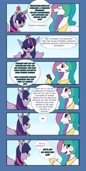 Size: 2259x4500 | Tagged: safe, artist:juanrock, princess celestia, twilight sparkle, twilight sparkle (alicorn), alicorn, pony, big crown thingy, cellphone, comic, element of magic, female, mare, meta