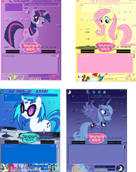 Size: 616x778 | Tagged: safe, dj pon-3, fluttershy, princess luna, twilight sparkle, vinyl scratch, alicorn, pegasus, pony, unicorn, s1 luna, skins, winamp