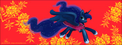 Size: 4869x1803 | Tagged: safe, artist:chirpy-chi, princess luna, alicorn, pony, chinese new year, lunar new year, solo, year of the horse