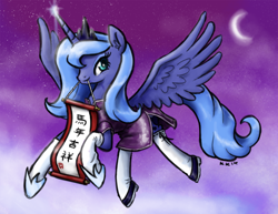 Size: 950x735 | Tagged: safe, artist:king-kakapo, princess luna, alicorn, pony, cheongsam, chinese new year, clothes, moon, night, s1 luna, scroll, solo, stars, stockings, year of the horse