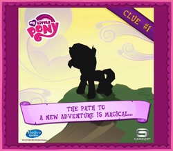 Size: 650x569 | Tagged: safe, sunset shimmer, gameloft, logo, official, silhouette