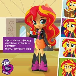 Size: 800x800 | Tagged: safe, sunset shimmer, equestria girls, cute, doll, equestria girls minis, my little pony logo, official, shimmerbetes, toy