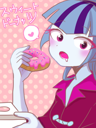 Size: 600x800 | Tagged: safe, artist:weiliy, sonata dusk, equestria girls, rainbow rocks, donut, pixiv, solo