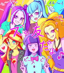 Size: 700x800 | Tagged: safe, artist:misochikin, adagio dazzle, aria blaze, sonata dusk, sunset shimmer, twilight sparkle, equestria girls, rainbow rocks, japanese, pixiv