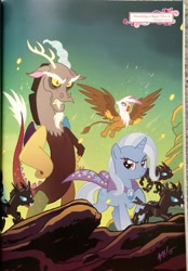 Size: 1114x1600 | Tagged: safe, artist:tonyfleecs, derpibooru import, idw, discord, gilda, trixie, changeling, griffon, pony, unicorn, spoiler:comic, spoiler:comic37, cover, female, mare