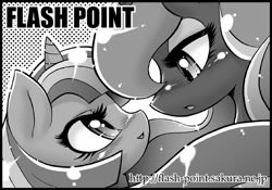 Size: 700x490 | Tagged: safe, artist:aoi takayuki, princess luna, twilight sparkle, alicorn, pony, circle, female, grayscale, lesbian, monochrome, pixiv, shipping, twiluna