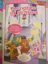 Size: 1200x1600 | Tagged: safe, artist:marta jamrógiewicz, derpibooru import, gilda, prince rutherford, princess cadance, alicorn, dragon, pony, official comic, the voice of reason