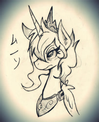 Size: 1280x1575 | Tagged: safe, artist:wirelesspony, princess luna, alicorn, pony, hair over one eye, japanese, misspelling, monochrome, solo, traditional art, translated in the comments, wip