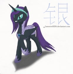 Size: 1330x1339 | Tagged: safe, artist:silverthe-dragon, oc, oc only, oc:nyx, alicorn, pony, armor