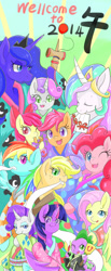 Size: 1000x2423 | Tagged: safe, artist:jiiko, apple bloom, applejack, fluttershy, pinkie pie, princess celestia, princess luna, rainbow dash, rarity, scootaloo, spike, sweetie belle, twilight sparkle, twilight sparkle (alicorn), alicorn, dragon, earth pony, pegasus, pony, unicorn, 2014, cutie mark crusaders, female, hanetsuki, japan, japanese, kimono (clothing), mane seven, mane six, mare, mochi, mouth hold, otoshidama, pixiv, year of the horse