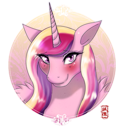 Size: 717x726 | Tagged: safe, artist:slightly-stratus, princess cadance, alicorn, pony, blushing, female, horn, solo