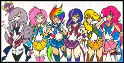 Size: 1397x708 | Tagged: safe, artist:pixel-chick, derpibooru import, applejack, fluttershy, pinkie pie, rainbow dash, rarity, spike, twilight sparkle, human, clothes, crossover, female, humanized, male, mane seven, mane six, parody, sailor moon, sailor scout, skirt, traditional art