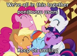 Size: 655x480 | Tagged: safe, derpibooru import, edit, edited screencap, screencap, applejack, fluttershy, pinkie pie, rainbow dash, rarity, twilight sparkle, earth pony, pegasus, pony, unicorn, the cutie mark chronicles, caption, eyes closed, female, grin, group hug, hug, image macro, mane six, mare, meta, open mouth, ponibooru, smiling