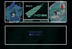 Size: 800x546 | Tagged: safe, artist:toki, princess celestia, princess luna, alicorn, pony, ask snake luna, codec, metal gear, parody