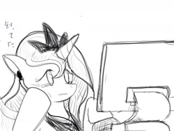 Size: 1280x960 | Tagged: safe, artist:hebibox, princess luna, alicorn, pony, computer, crying, grayscale, monochrome, reaction image, solo