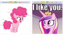 Size: 523x290 | Tagged: safe, pinkie pie, princess cadance, alicorn, earth pony, pony, exploitable meme, filly, juxtaposition, juxtaposition win