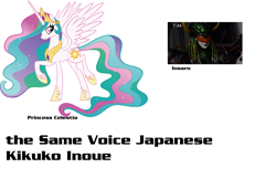 Size: 5320x3416 | Tagged: safe, princess celestia, alicorn, pony, exploitable meme, gokaiger, insarn, japanese, kaizoku sentai gokaiger, kikuko inoue, meme, same voice actor, super sentai