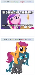 Size: 264x562 | Tagged: safe, princess cadance, scootaloo, oc, alicorn, changeling, pony, exploitable meme, image macro, juxtaposition, juxtaposition win, meme, shipping