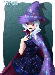 Size: 643x880 | Tagged: dead source, safe, artist:tomoe-chi, derpibooru import, trixie, breasts, cape, clothes, female, hat, humanized, open mouth, solo, trixie's cape, trixie's hat