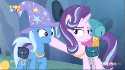 Size: 656x368 | Tagged: safe, derpibooru import, screencap, starlight glimmer, trixie, pony, to where and back again, hoof in mouth