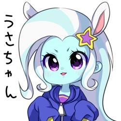 Size: 700x700 | Tagged: safe, artist:weiliy, derpibooru import, trixie, equestria girls, bust, cute, diatrixes, female, japanese, simple background, solo, white background