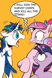 Size: 365x549 | Tagged: safe, edit, idw, princess cadance, shining armor, twilight sparkle, alicorn, pony, unicorn, spoiler:comic, spoiler:comic11, attack on titan, exploitable meme, female, filly, filly twilight sparkle, male, meme, screaming armor, teen princess cadance, younger